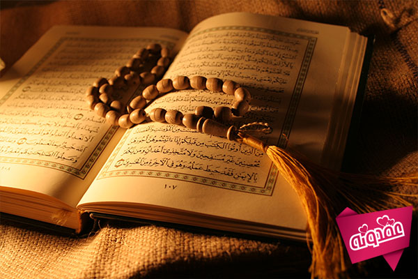 زنان نمونه و خوب در قرآن